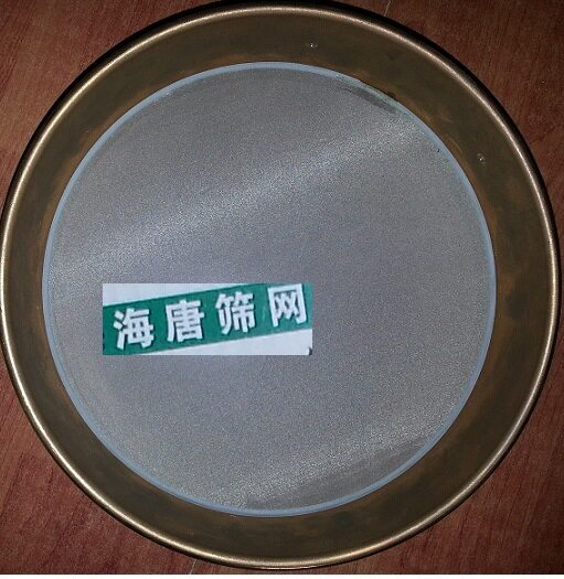 200#ASTM泰勒标准200目筛