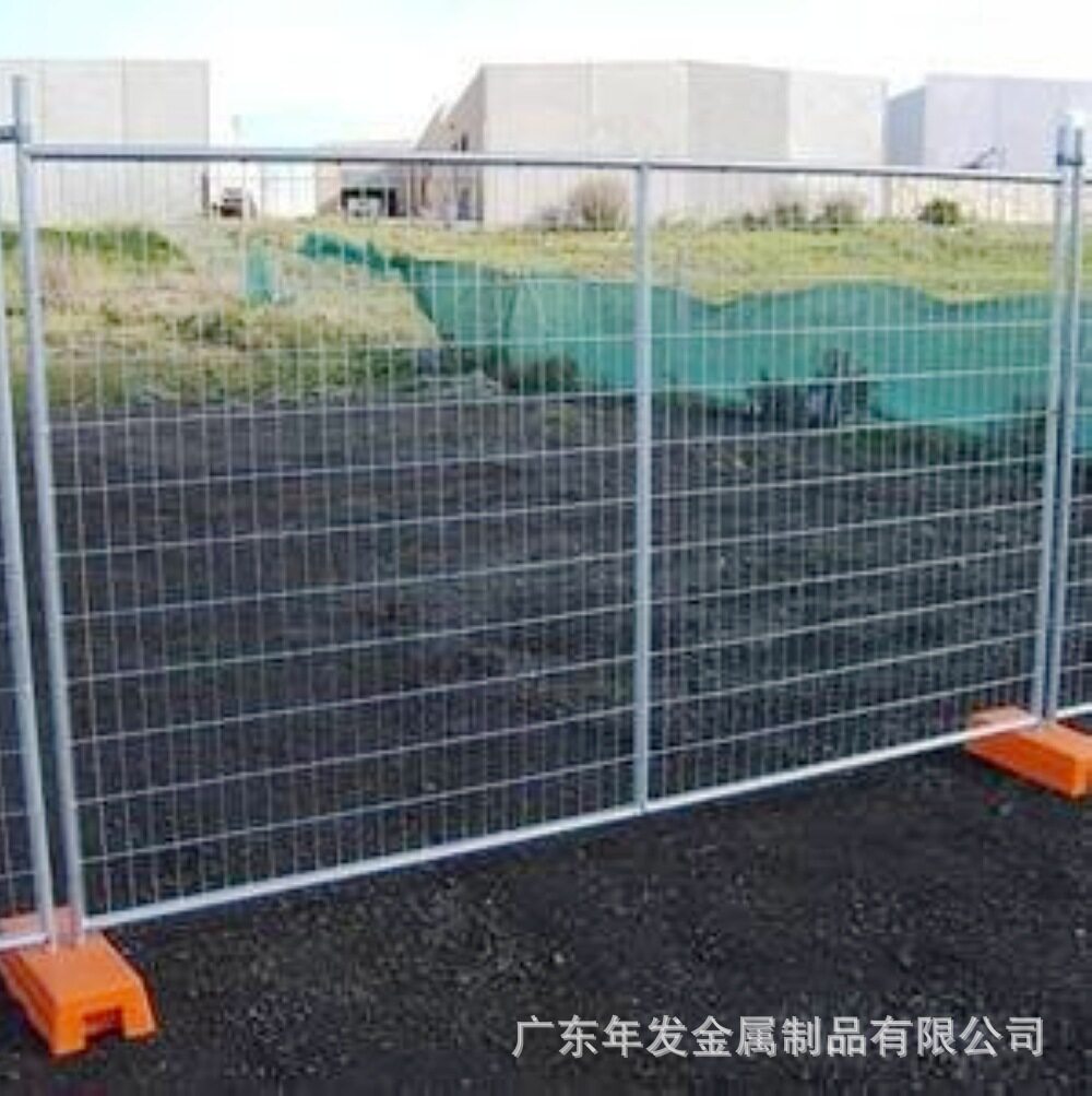 临时护栏隔离铁丝护栏网 建筑工地热镀锌栅栏网 移动护栏澳洲围栏