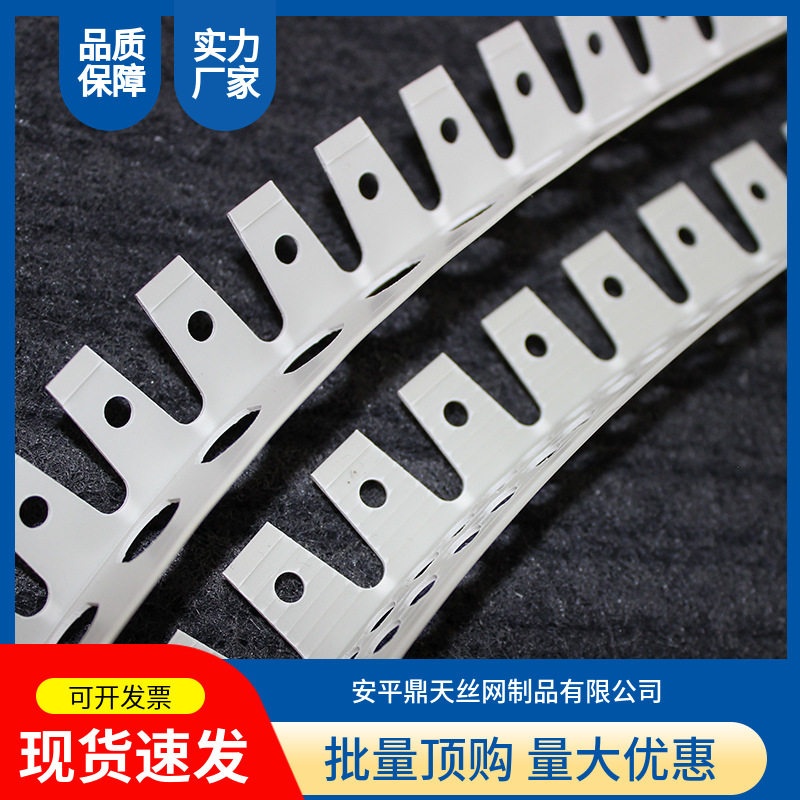 PVC塑料可弯阴阳角线天花吊顶造型圆弧阳角阴角线条弧形半圆角条