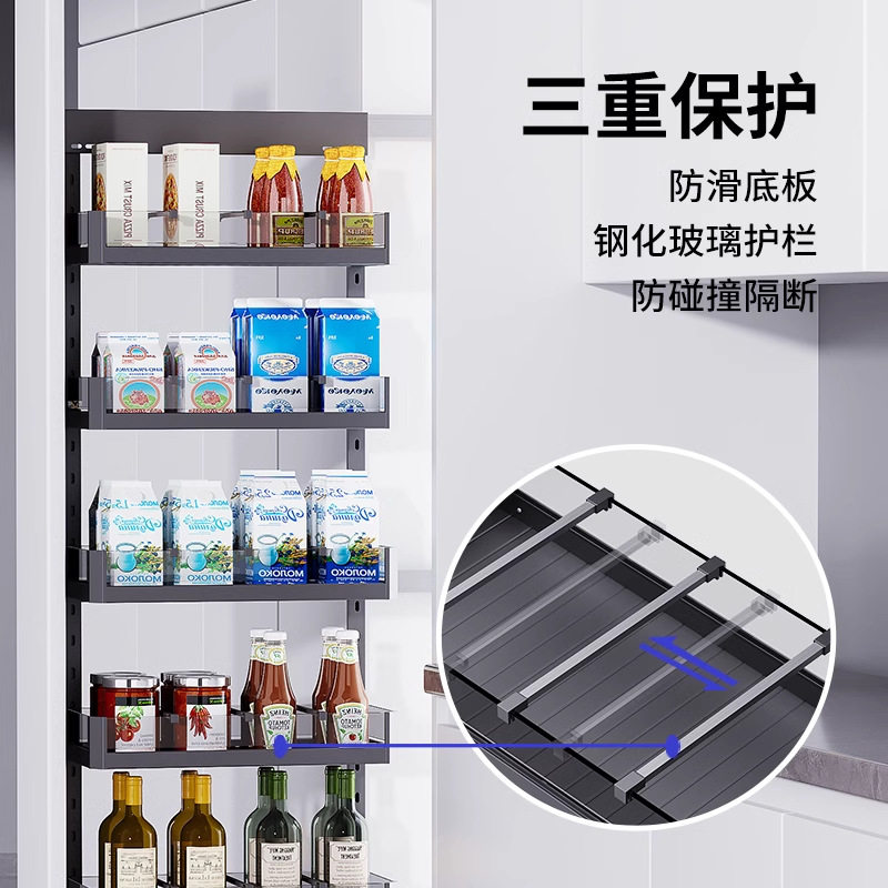 高深侧边装拉篮厨房橱柜窄柜调味篮抽屉式零食柜半墙夹缝柜