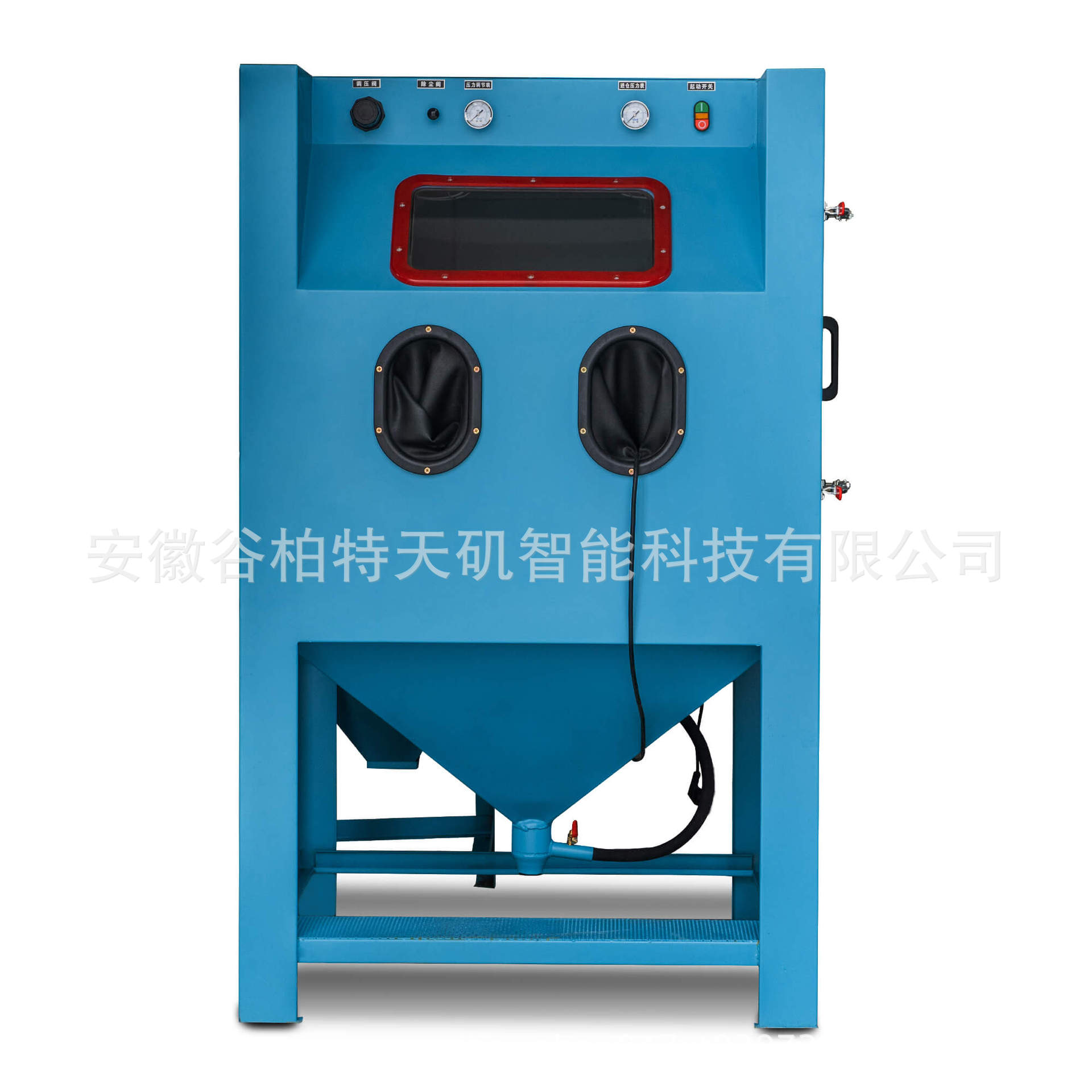 小型干式无尘手动喷砂机