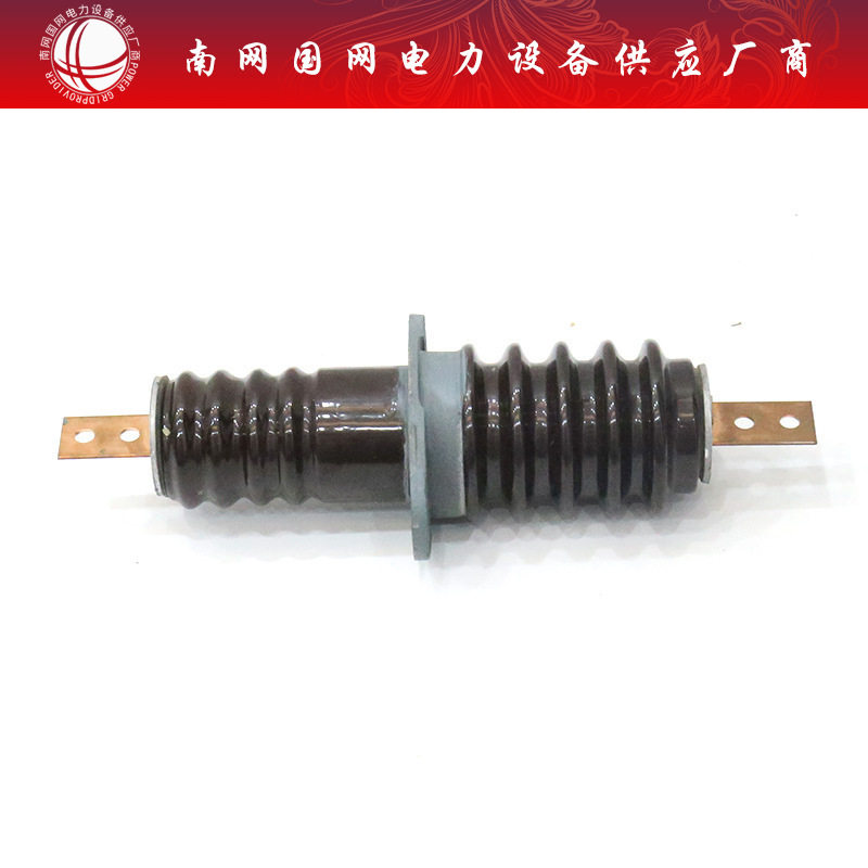 高压穿墙套管cwb-10kv-200-630a高压环网柜穿墙套管 绝缘环氧树脂