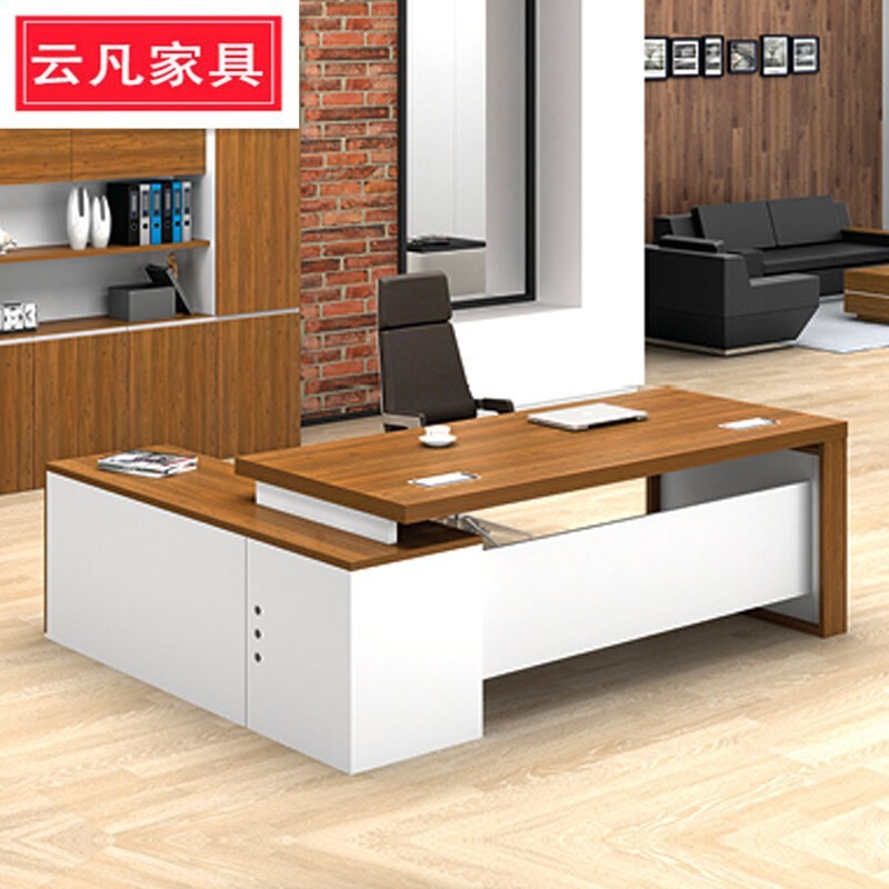简约现代大气班台办公桌椅时尚总裁桌经理桌主管桌单人组合