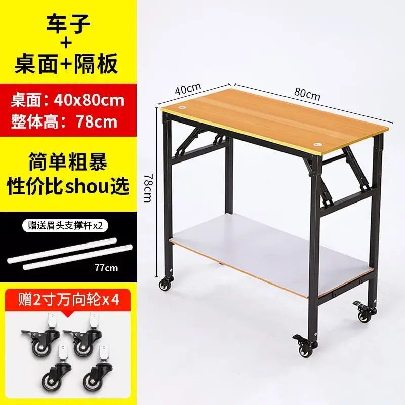 夜市烧烤肠摆摊小推车冰粉小吃地摊位专用出摊餐车可折叠桌子带轮
