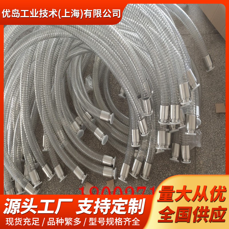 透明PVC钢丝软管耐高温透明加厚抽水管抽油管洗车浇花水管给水管