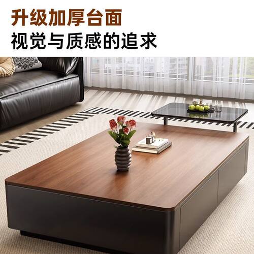 落地茶几客厅家用中古风带抽屉可储物一体收纳新款长方形实木茶桌