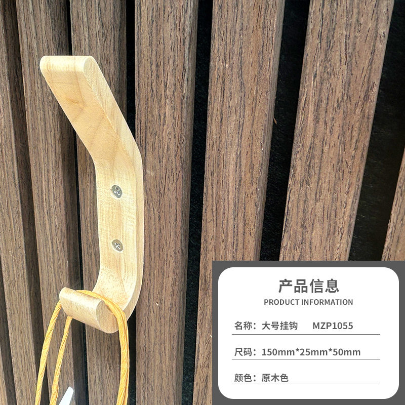 MDF装饰板安装挂件 吸音板固定挂钩 通用五金配件厂家批发壁挂式