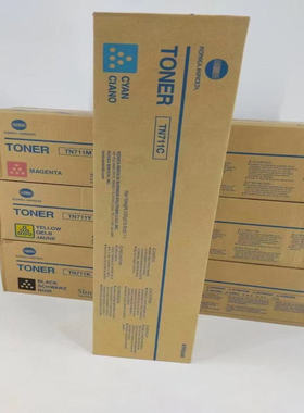 柯美 C552 C652 C452 C654 C754C558 C759彩粉 柯美754e碳粉 墨粉