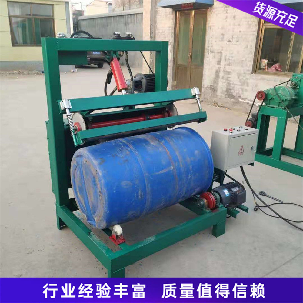 化工厂油桶分解机 塑料桶滚动切盖机 建筑废旧油桶自动切桶机,鲜花速递/花卉仿真/绿植园艺,其它园艺用品,淘宝优惠券,粉丝福利购,淘宝优惠卷