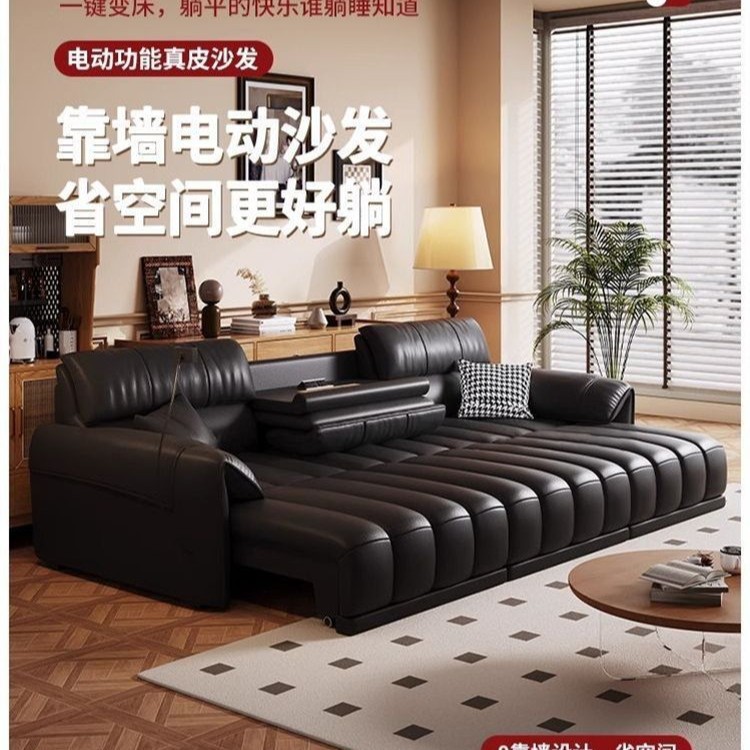 钢琴键电动功能真皮沙发床客厅头层牛皮可伸缩小户型意式直排沙发