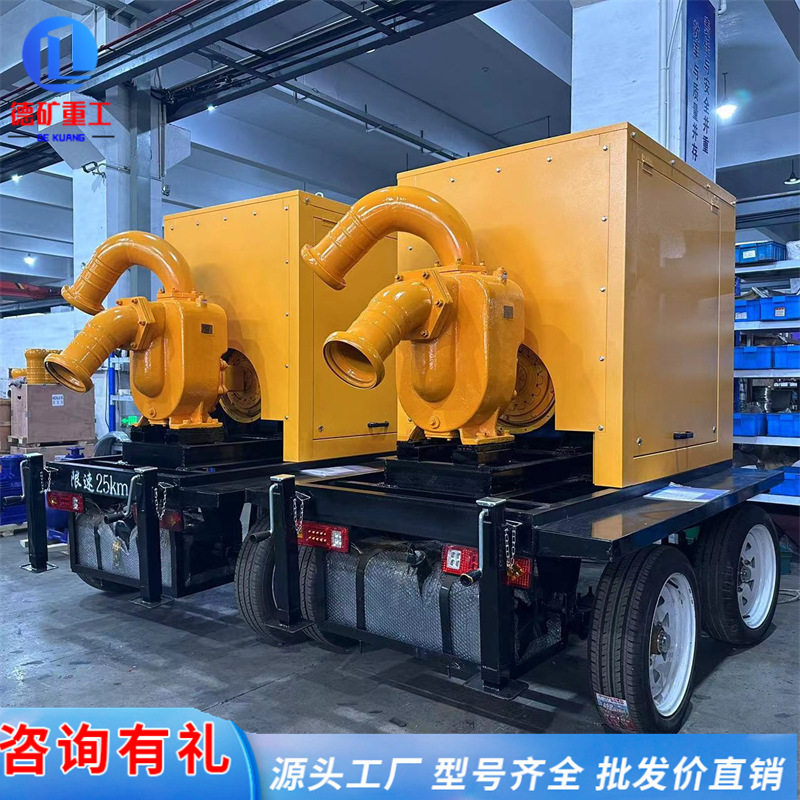 混流泵农用大型灌溉浇地离心泵排涝防洪抽水柴油机蜗壳水泵