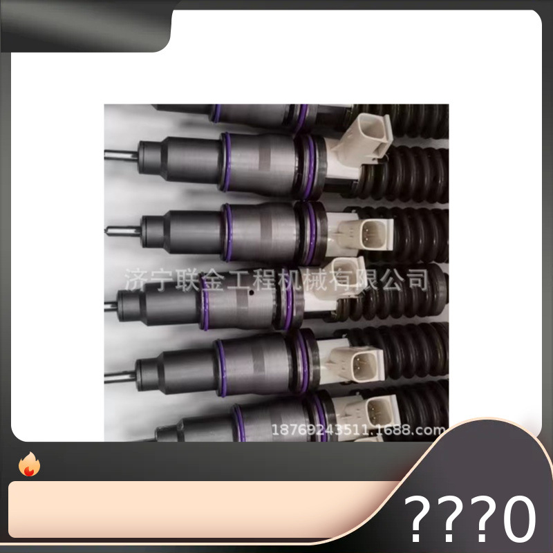 发动机共轨燃油喷射柴油喷油器21499613 BEBE4G16001 22340642