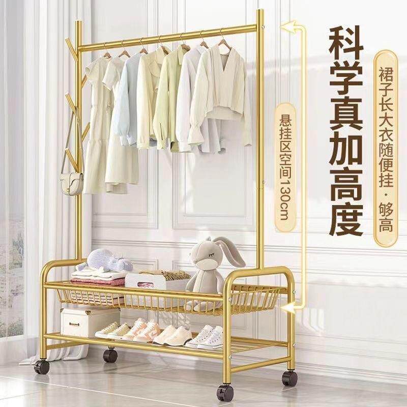 加粗加厚挂衣架落地立式晾衣架移动房间客厅衣帽架金属卧室收纳架