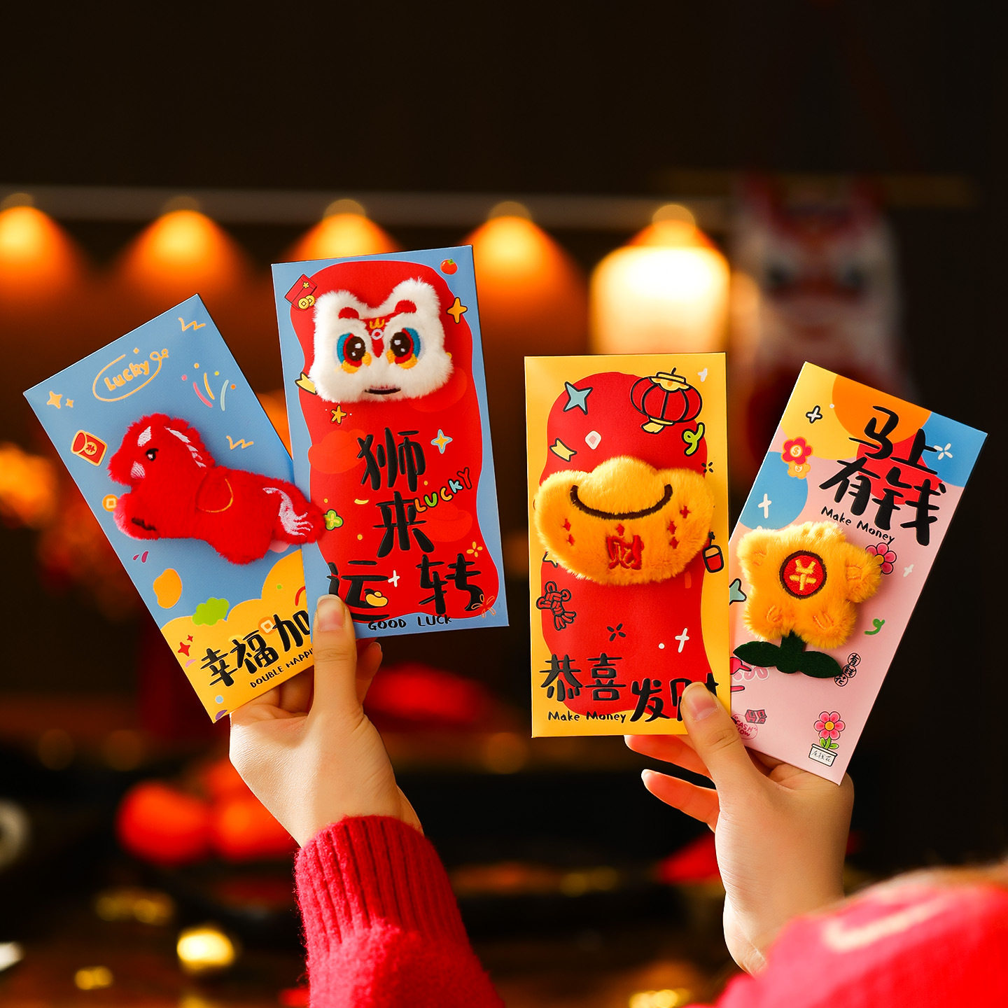 新年卡通毛绒玩具红包袋马年儿童创意利是封春节过年可爱压岁钱包,节庆用品/礼品,红包/利是封,淘宝优惠券,粉丝福利购,淘宝优惠卷