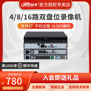 NVR4204 HDS3 16路双盘位POE网络硬盘录像机DH 大华4