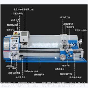 车床 250VF微型车床 双杠台式 家用小车床 多功能车床 金属车床