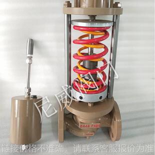 铸钢调节阀 活塞式 自力式 压力调节阀 蒸汽稳压阀