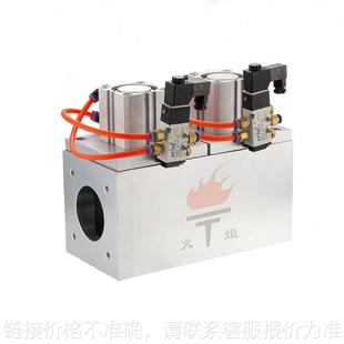 GDQ 气动真空挡板阀 高真空挡板阀 JS型 真空挡板阀 三通式