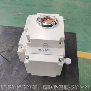 100 TBF 200精小型电动执行机构生产厂家