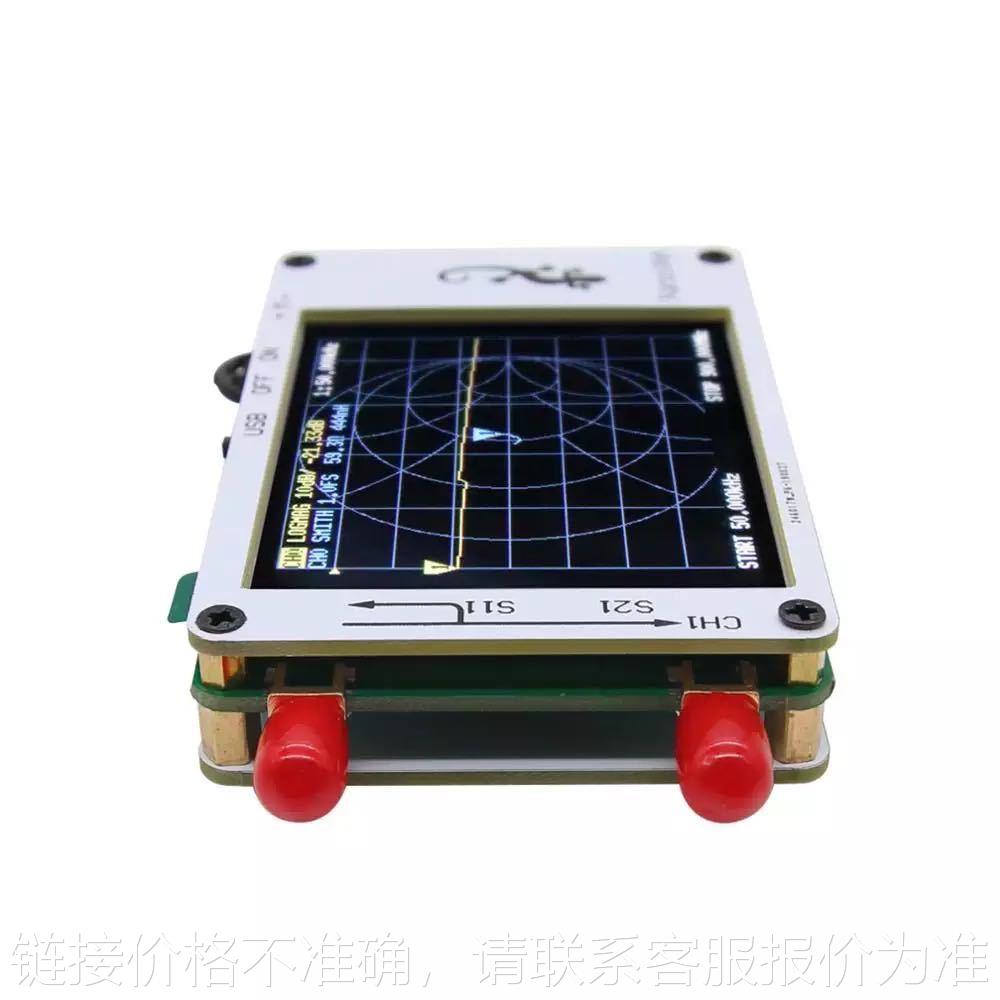 2.8寸矢量网络分析仪VNano VNA.支持10KHz~ 1.5G天线分析仪