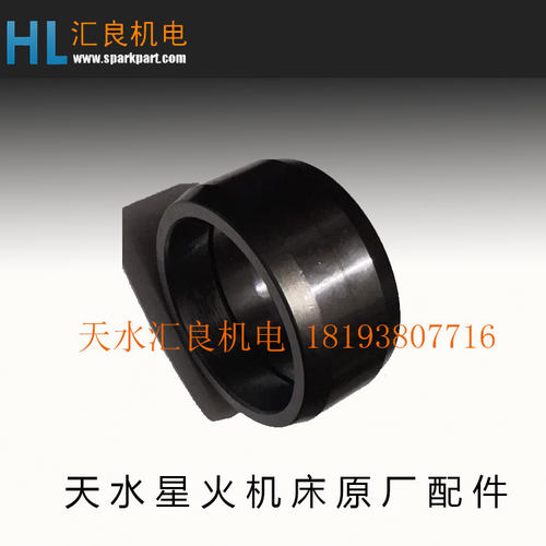 天水星火机床CW61100ECW61125ECW61140CW61160中心架托辊滚轮顶头