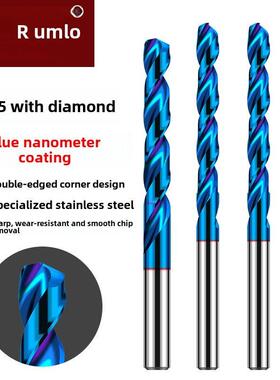 Dlc蓝色纳米涂层含钴直柄麻花钻304不锈钢专用钻井钻头高性能钻头