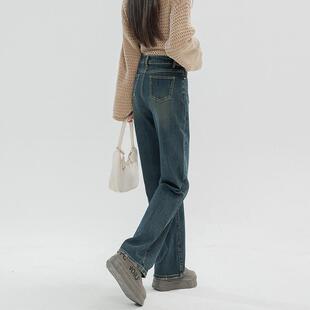 窄版直筒牛仔裤女春秋阔腿裤高级复古深色弹力小个子秋冬2025新款