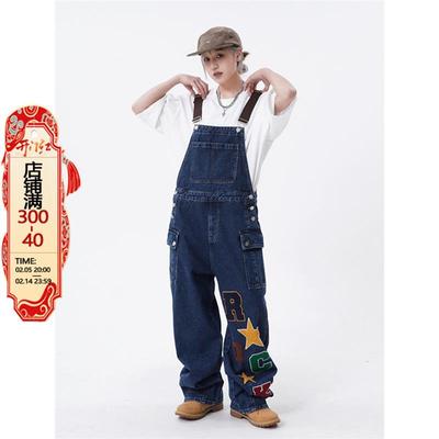川川也美式高街hiphop背带裤男女宽松牛仔复古休闲连体裤ins潮牌