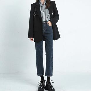 牛仔裤女直筒2024秋冬季新款高腰小个子修身显瘦九分窄版烟管裤子