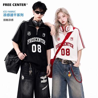 Free Crenter美式凉感速干运动短袖T恤男女2026夏季半拉炼polo衫