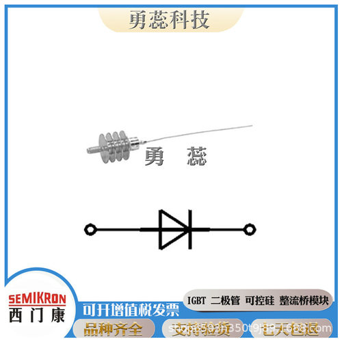 螺旋二极管    SKN3F20/08   SKN3F20/10   SKN3F20/12