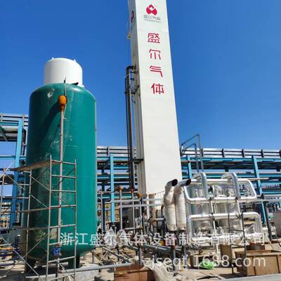 浙江盛尔气体硬质合金深冷箱  TDON高纯度-196℃超低温深冷处理箱