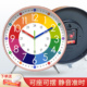 早教学习卡通风创意童趣卧室座钟家用静音时钟台式 桌面摆钟
