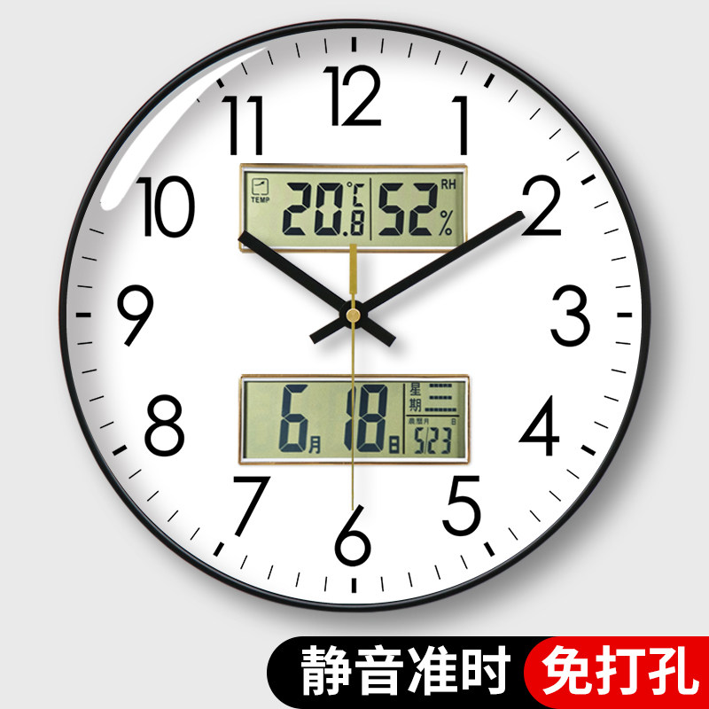 双日历星期温度湿度数显挂钟表客厅时尚万年历挂墙石英钟静音钟