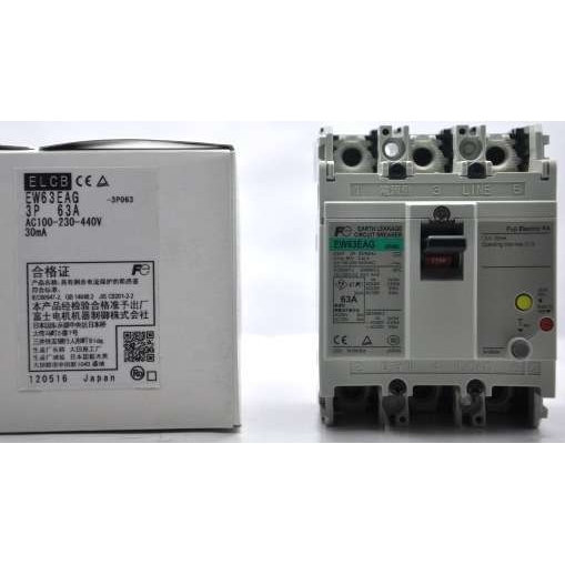 富士漏电断路器EW100EAG 3P30MA 100A 原装漏电开关EW100EAG  75A