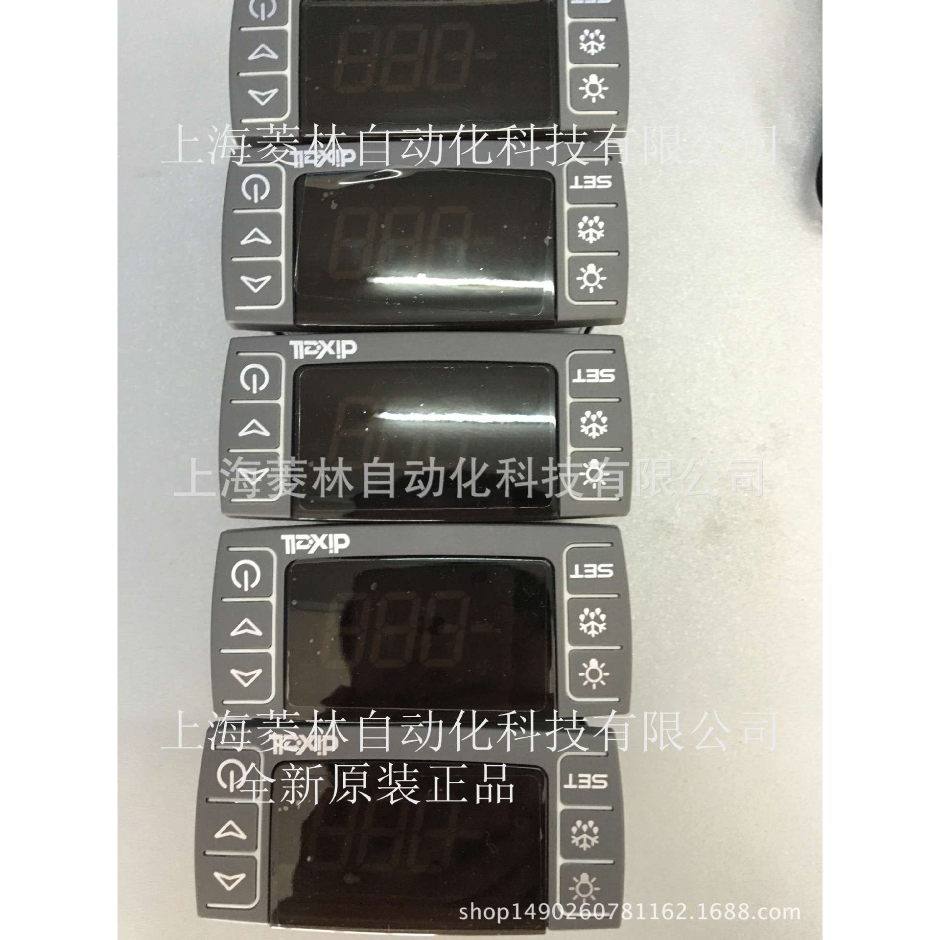 *DIXELL温控器 XR02CX-CHN  XW20L-5P0C1 XW20L-5N1C1N