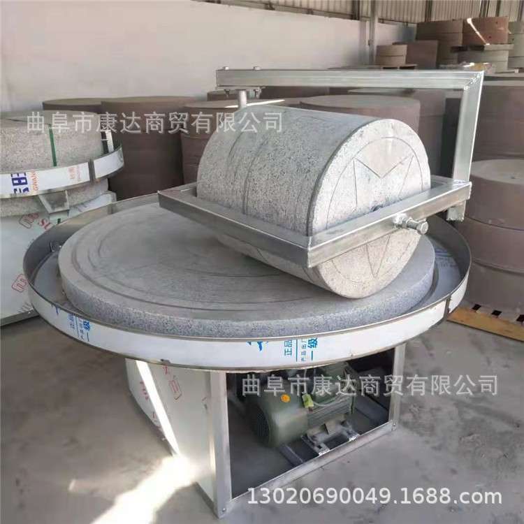 电动石碾碾艾绒机器 双辊石碾1.5米石碾机 小型家用电石碾石磨