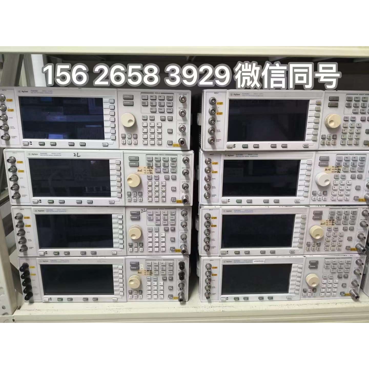 长期供应安捷伦E4436B E4437B 信号源 信号发生器