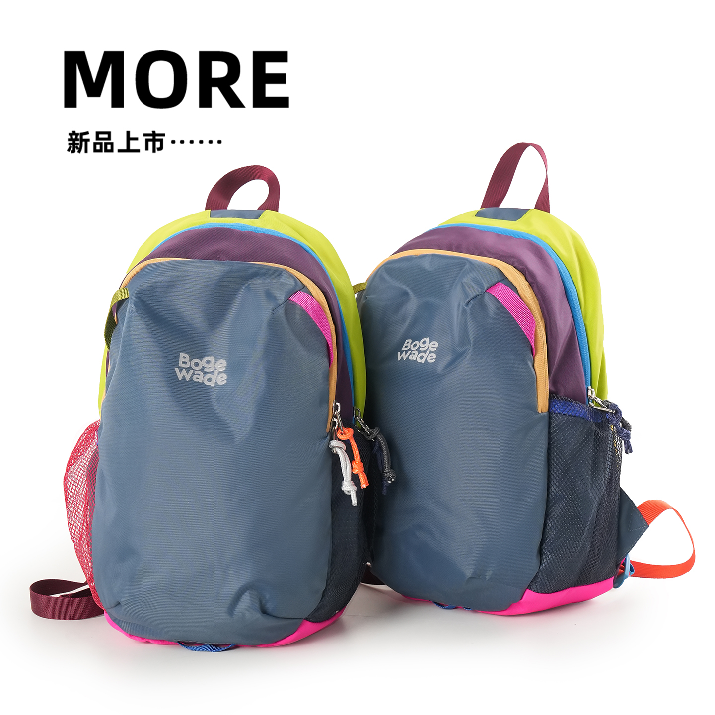 日常通勤双肩包户外运动登山包潮牌撞色电脑包休闲轻便旅行包书包