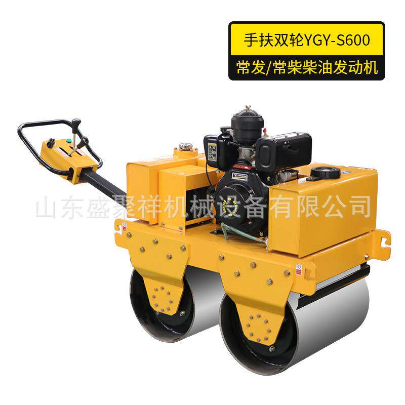小型压路机手扶式双轮振动压实机辽宁葫芦岛小型振动压路机