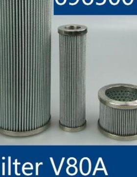 IHI CRANE Filter Drawing No.6965007克令吊滤芯V80A