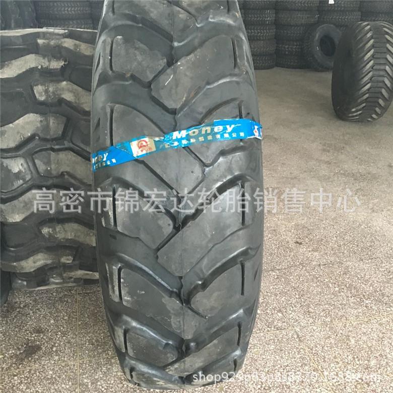 压路机轮胎1800/18.00-24 20.5-25工程机械菠萝花纹轮胎23.1-26