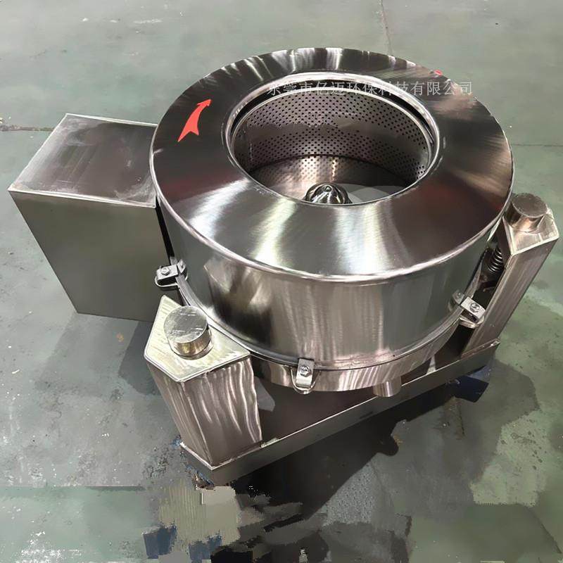 食品用三足式离心脱水机 不锈钢甩水脱干机 豆浆豆渣固液分离机,工业油品/胶粘/化学/实验室用品,离心机,淘宝优惠券,粉丝福利购,淘宝优惠卷