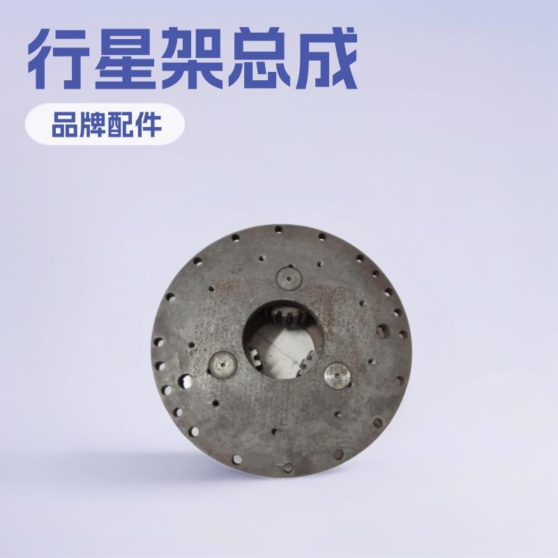 洛阳洛建路通吨振动震动压路机后桥轮边减速器行星架总成全车配件