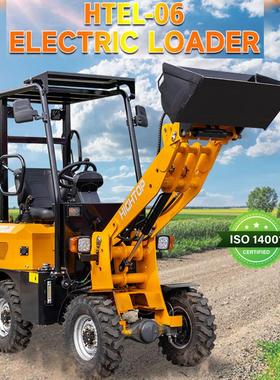 HTEL-06 ELECTRICE LOADER 铲装运卸多功能小型电动装载机出口