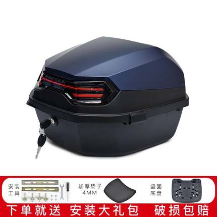 极速绿源s70五j星钻豹电动车台铃xtm赤兔电动自行车电动车后备箱