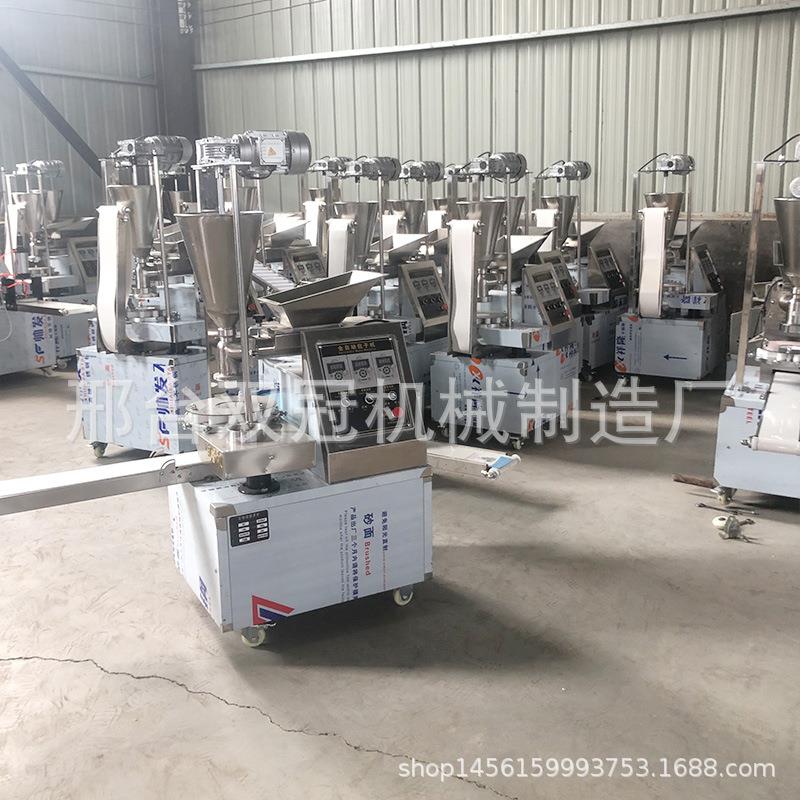 速发新款全自动包子机食堂小型商用包子机仿手工包子机刀切馒头Al