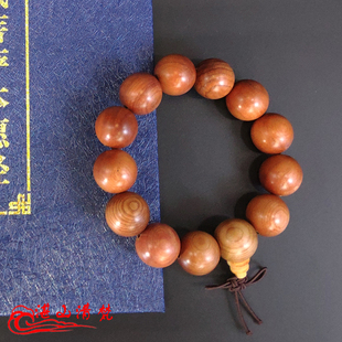 极速结缘天然g红豆杉手串男老料紫檀木血龙木红木手串fozhu佛珠男