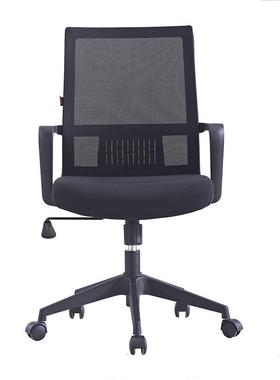 办公员工椅升降49671室旋转现代简约职员用办子公椅舒适型弓形电