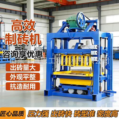 全动制砖自机小型孔水泥砖机4-25全自动水泥烧免切两992块制砖机